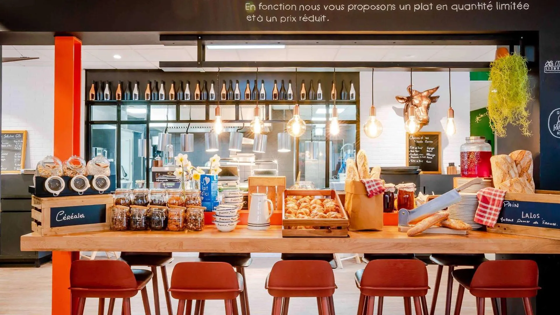 Novotel Lyon Bron Meeting & Events