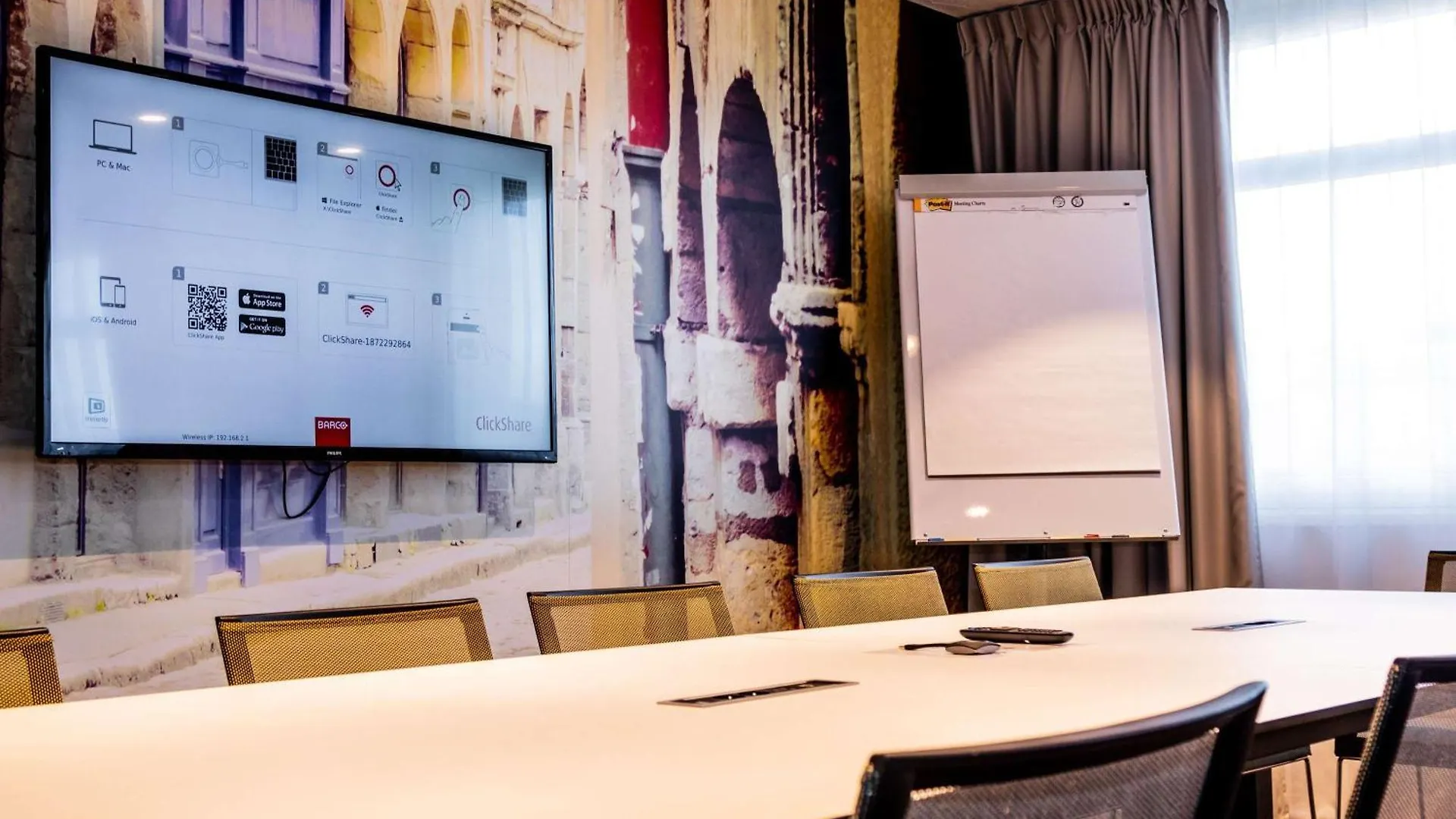 Hotel Novotel Lyon Bron Meeting & Events