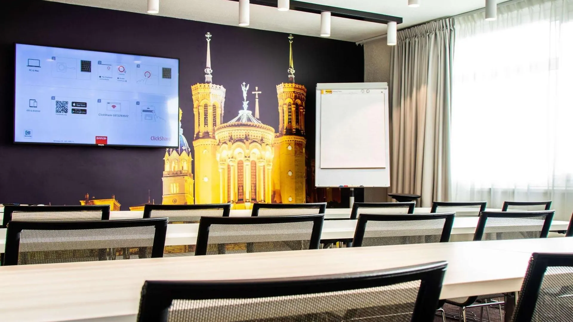 Novotel Lyon Bron Meeting & Events
