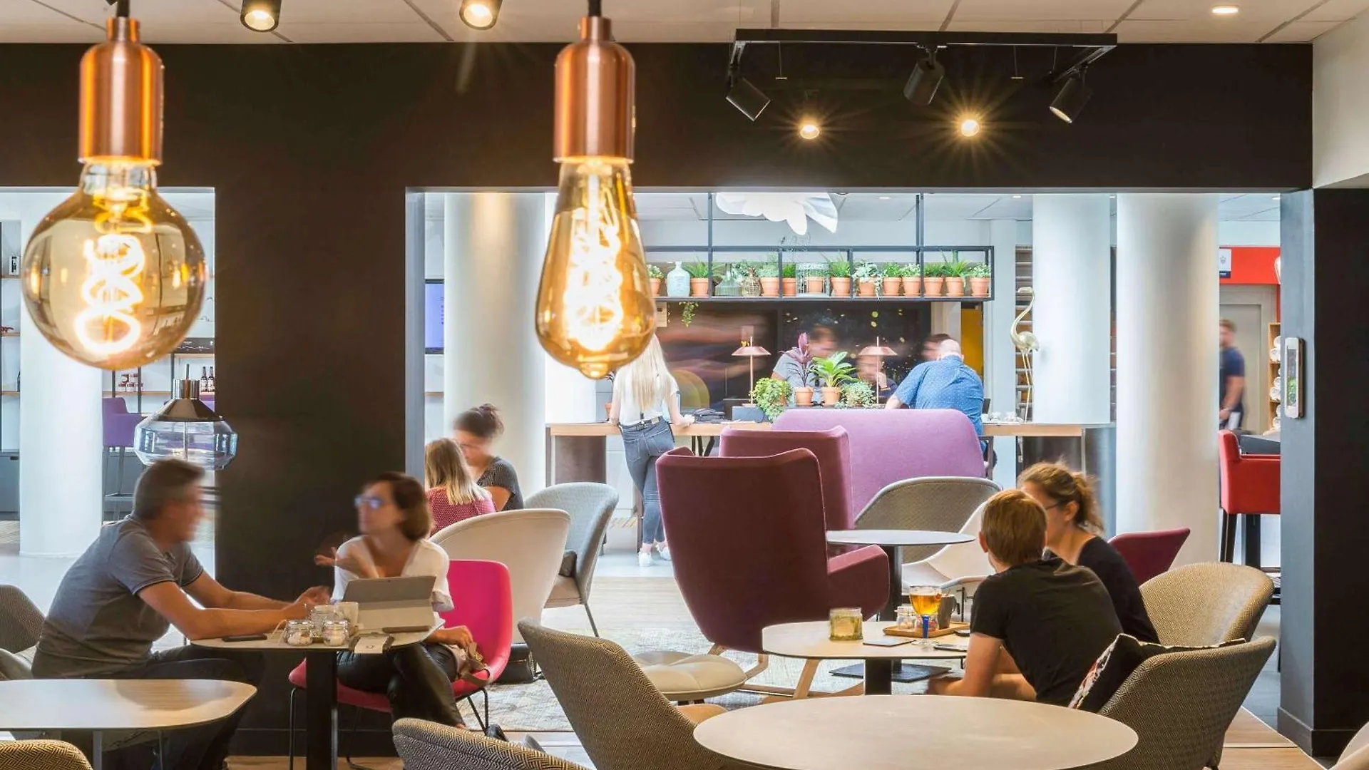 Novotel Lyon Bron Meeting & Events