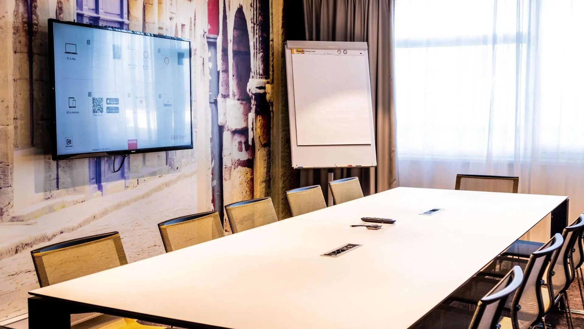 Novotel Lyon Bron Meeting & Events Hotel