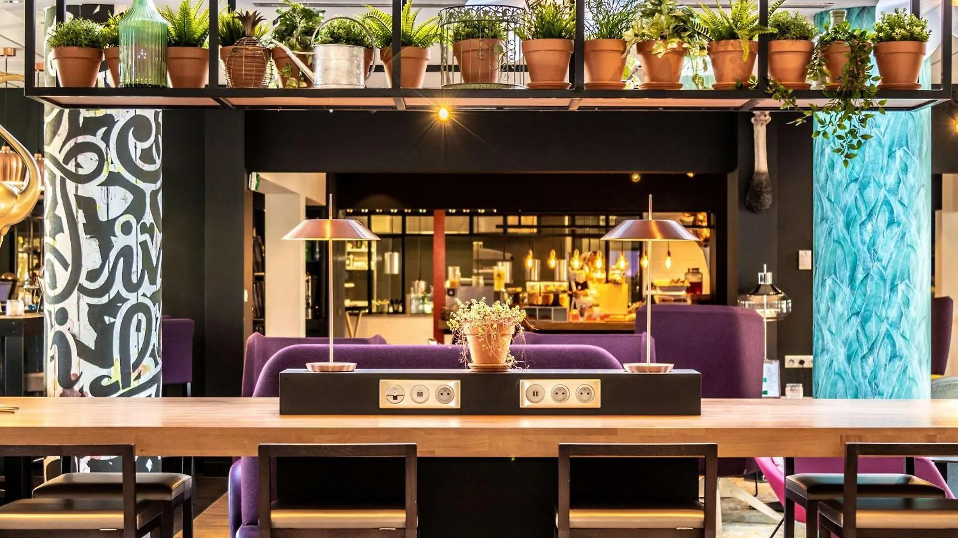 Novotel Lyon Bron Meeting & Events