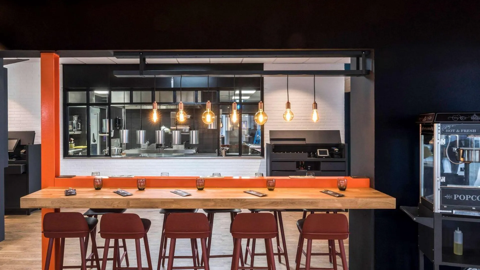 Novotel Lyon Bron Meeting & Events